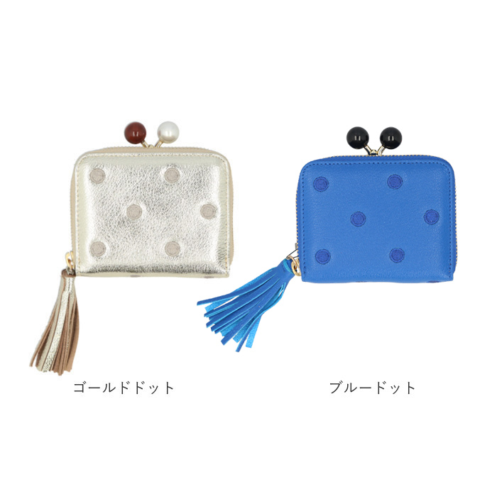 ペルケ perche ペルケ 財布 08-06-03563 通販 アクリル玉がま口ジャバラカードウォレット がま口財布 がま口 ウォレット 本革 やぎ レザーウォレット |  | 25