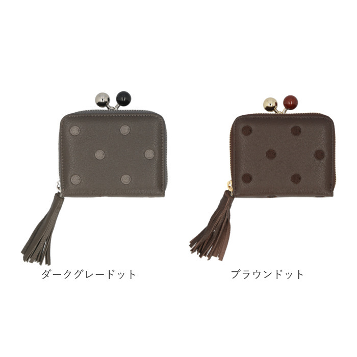 ペルケ perche ペルケ 財布 08-06-03563 通販 アクリル玉がま口ジャバラカードウォレット がま口財布 がま口 ウォレット 本革 やぎ レザーウォレット |  | 27