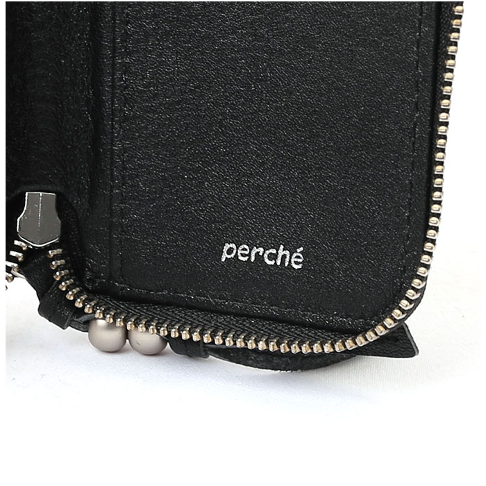 キーケース 通販キーケース スマートキー スマートキーケース レディース 鍵入れ キーリング 4連 perche ペルケ アンビリオン 革 本革 車 かわいい  キーケース |  | 13