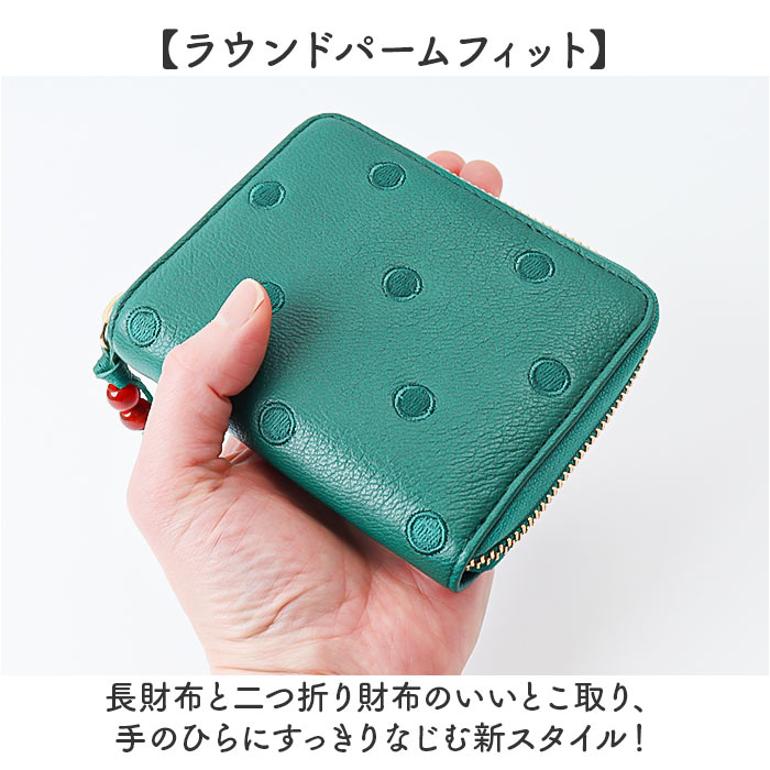 ペルケ perche ペルケ 財布 08-06-03900 通販 ドット刺繍ラウンドパームフィットウォレット 二つ折り財布 二折 小銭入れ有 本革 ミニ財布 折財布 | perche | 08