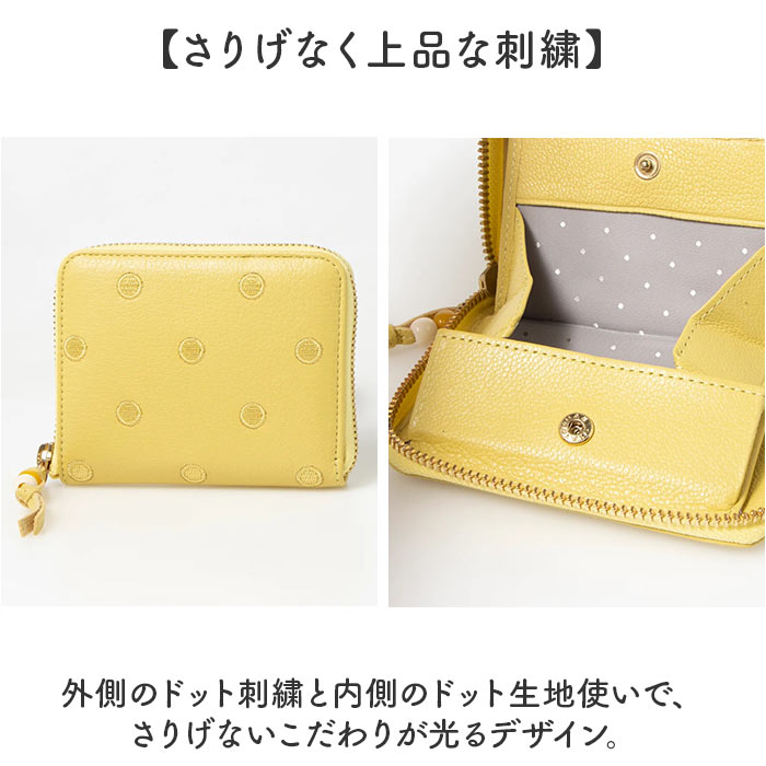 perche（ペルケ） 財布 08-06-03900 通販 ドット刺繍ラウンドパーム