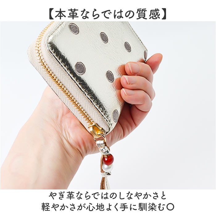 ペルケ perche ペルケ 財布 08-06-03900 通販 ドット刺繍ラウンドパームフィットウォレット 二つ折り財布 二折 小銭入れ有 本革 ミニ財布 折財布 | perche | 11