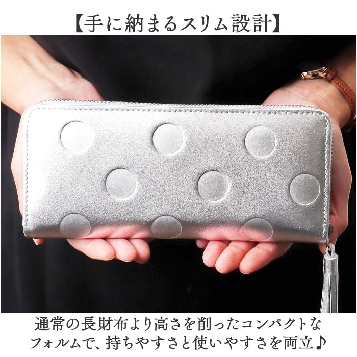 perche（ペルケ） 財布 08-06-03912 通販 長財布 ロングウォレット