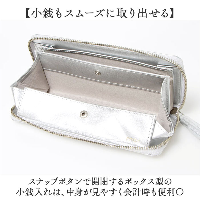 perche ペルケ 財布 08-06-039...の詳細画像4