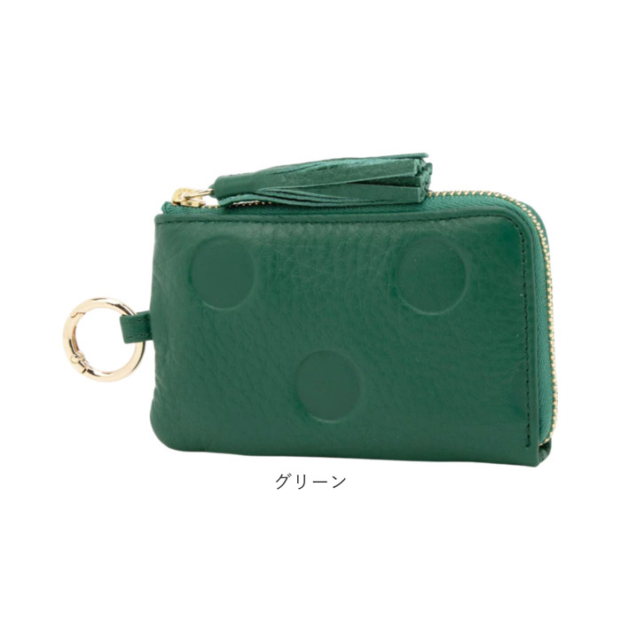 perche ペルケ キーケース 08-06-03913 通販 カードケース 一体型 小銭入れ カード入れ コインケース カードウォレット 小物入れ キー ケース |  | 16
