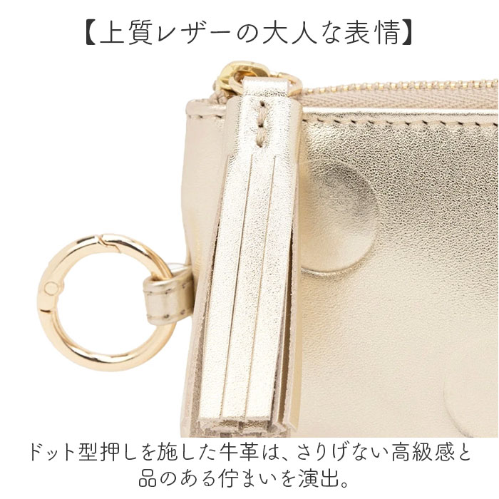 perche ペルケ キーケース 08-06-03913 通販 カードケース 一体型 小銭入れ カード入れ コインケース カードウォレット 小物入れ キー ケース |  | 12