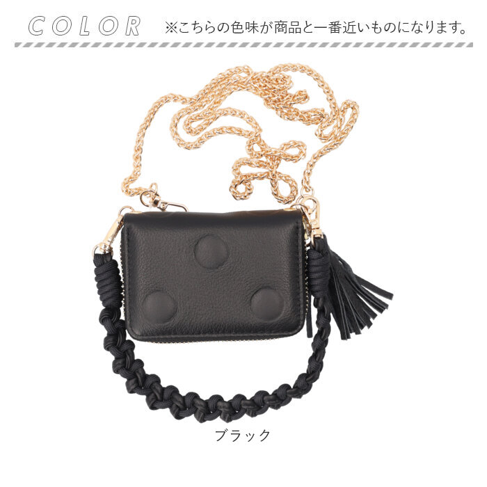 ペルケ ウォレットショルダー perche 08-06-03914 通販 お財布 財布 ドット型押し スマホ ストラップホルダー シート 小銭入れ ミニ財布 サイフ 革 ペルケ | perche | 19