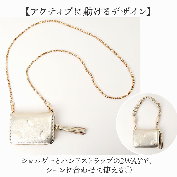 ペルケ ウォレットショルダー perche 08-06-03914 通販 お財布 財布 ドット型押し スマホ ストラップホルダー シート 小銭入れ ミニ財布 サイフ 革 ペルケ | perche | 11