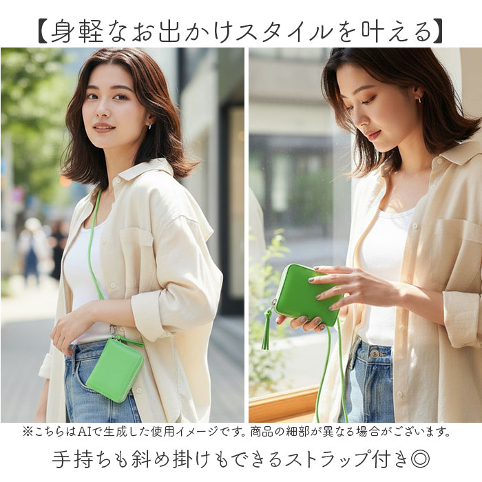 perche（ペルケ） 財布 08-06-04010 通販 カードケース 二つ折り財布 2