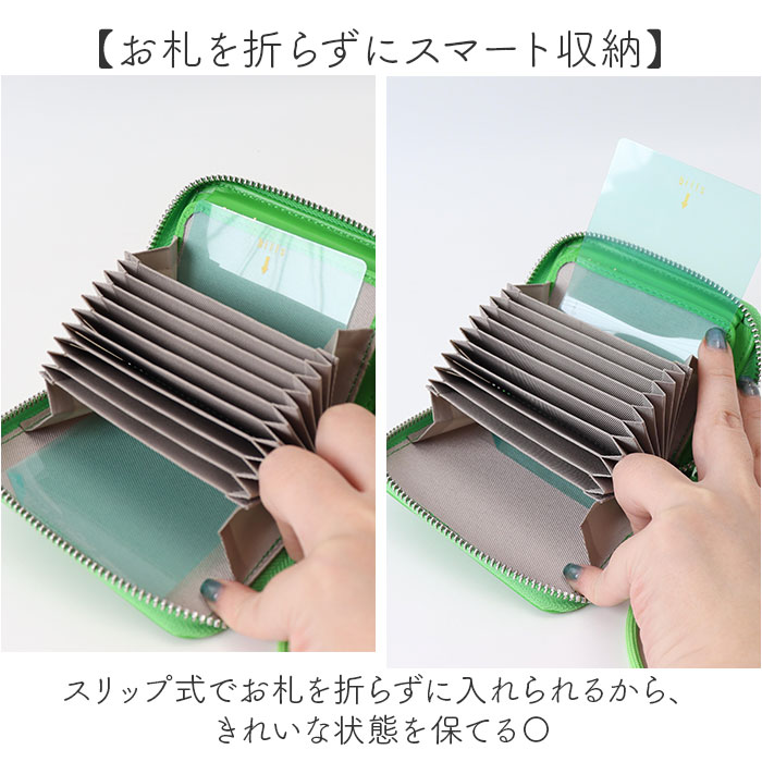 perche（ペルケ） 財布 08-06-04010 通販 カードケース 二つ折り財布 2