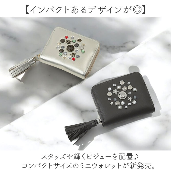 ペルケ perche ペルケ ミニ財布 レディース 通販 コインケース お財布 ミニウォレット 小銭入れ ウォレット おさいふ コンパクト財布 ジャバラ じゃばら 蛇腹 |  | 05