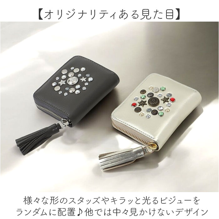 ペルケ perche ペルケ ミニ財布 レディース 通販 コインケース お財布 ミニウォレット 小銭入れ ウォレット おさいふ コンパクト財布 ジャバラ じゃばら 蛇腹 |  | 06