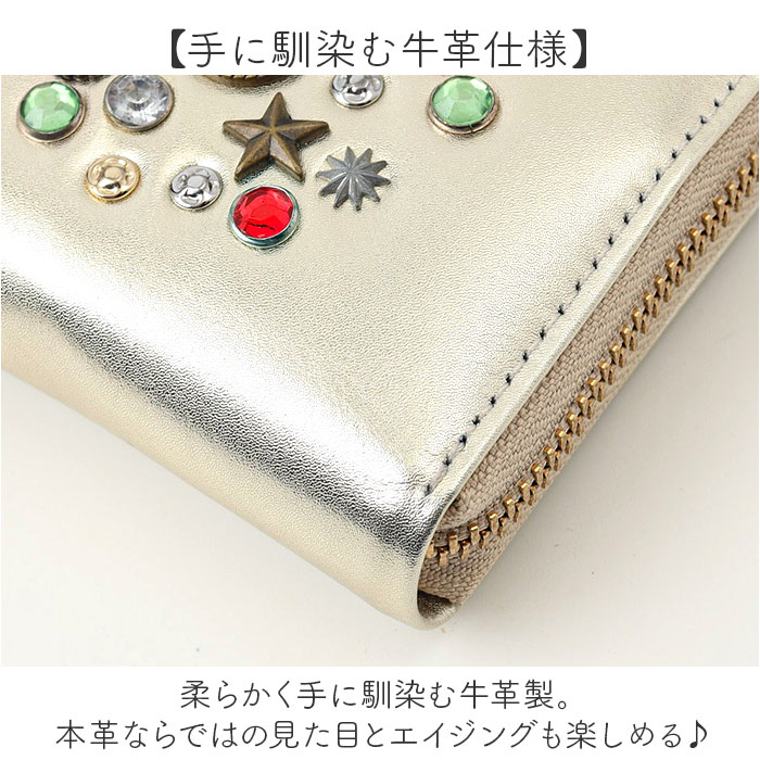 ペルケ perche ペルケ ミニ財布 レディース 通販 コインケース お財布 ミニウォレット 小銭入れ ウォレット おさいふ コンパクト財布 ジャバラ じゃばら 蛇腹 |  | 11