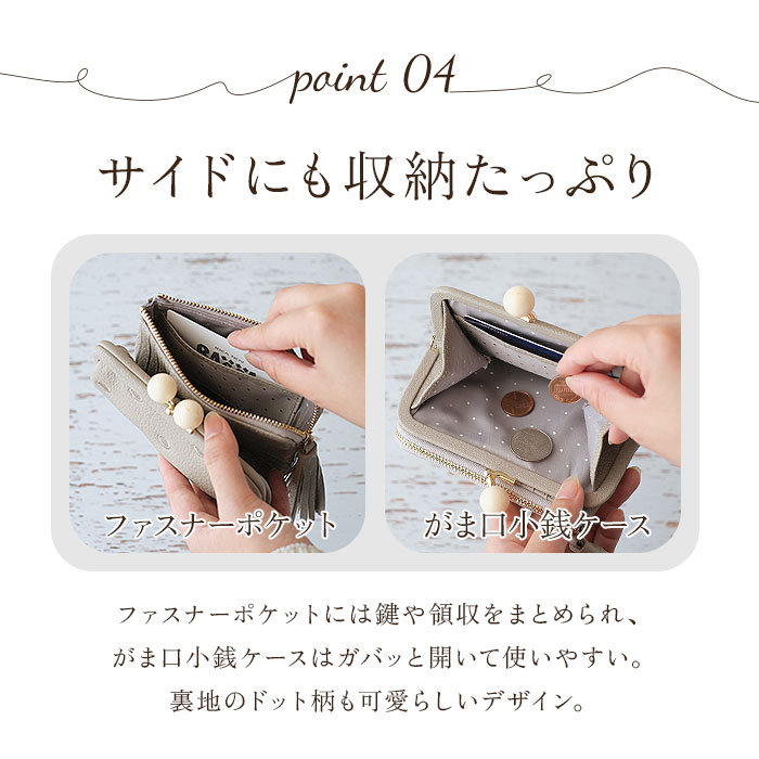✨大容量/美品✨ぺルケ タイガーアイ調 がま口 二つ折りフリンジ 財布 Lavender ペルケ 通販ペルケ perche 財布 二つ折り財布 折り財布