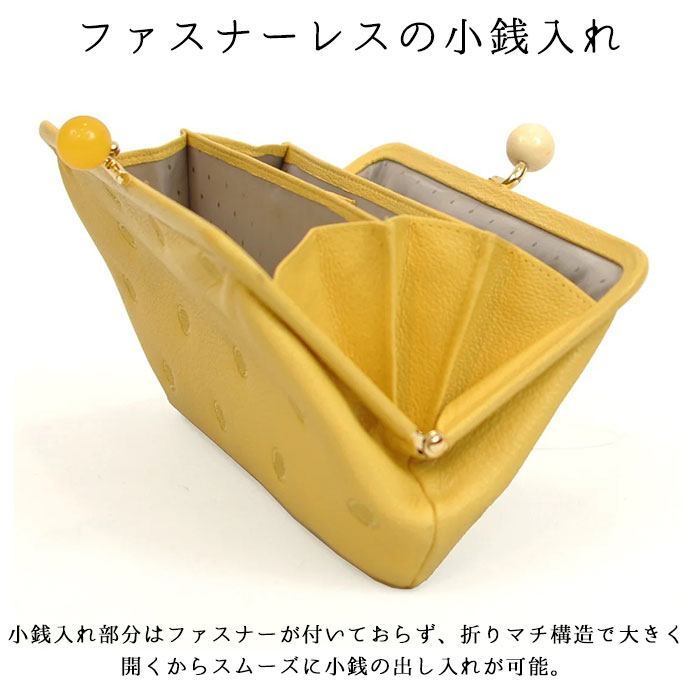 ペルケ 財布 perche 08-06-03161 通販 がま口 長財布 本革財布 がま口財布 がまぐち レディース 本革 レザー 山羊革 ブランド 大容量 カードがたくさん入る | perche | 21