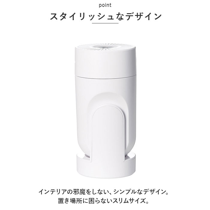 加湿器 卓上 通販 パーソナル卓上加湿器 卓上加湿器 ミニ加湿器 イルミネーション USBケーブル 小さめ 白 ホワイト オフィス コンパクト かわいい 加湿器 | BACKYARD FAMILY | 08