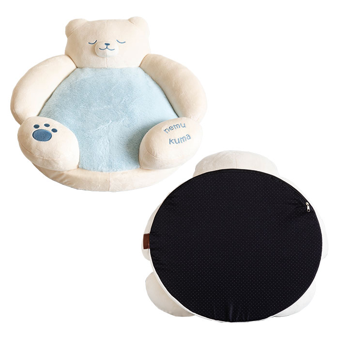 ペットベッド 通販 ペット ベッド 犬 カドラー 猫 クッション 猫ベッド ネコベッド 小型犬 ペット用 ふわふわ ふかふか ぬいぐるみ NATURAL design |  | 13