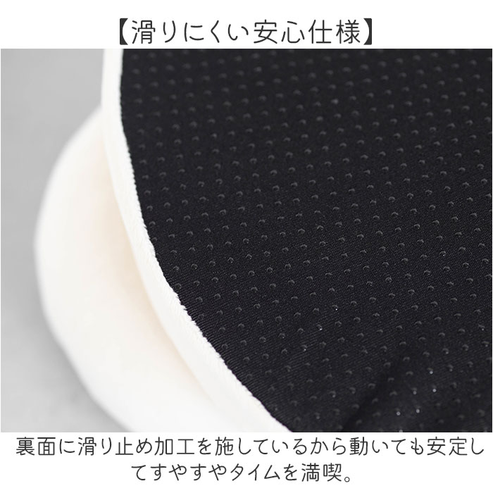 ペットベッド 通販 ペット ベッド 犬 カドラー 猫 クッション 猫ベッド ネコベッド 小型犬 ペット用 ふわふわ ふかふか ぬいぐるみ NATURAL design |  | 07