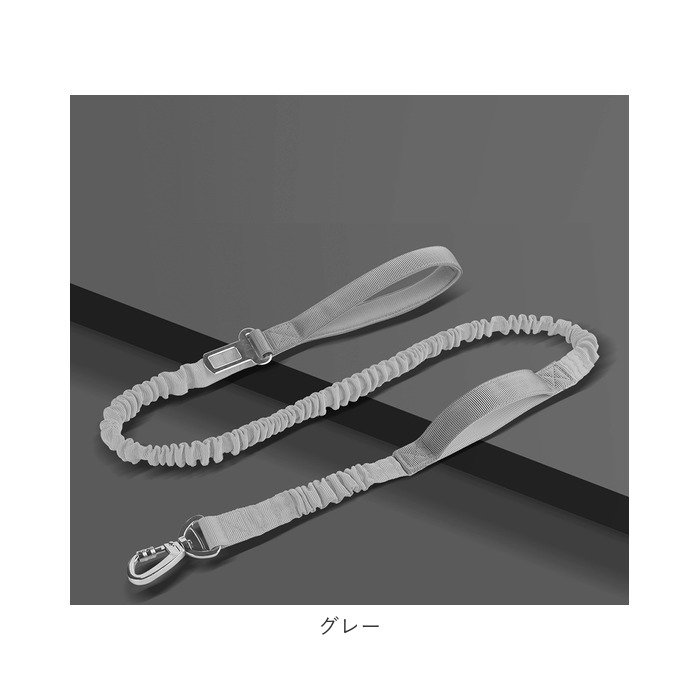 正絹犬用綱 犬 通販犬 リード 散歩ひも シートベルト 綱 つな 散歩綱 犬用 ペット