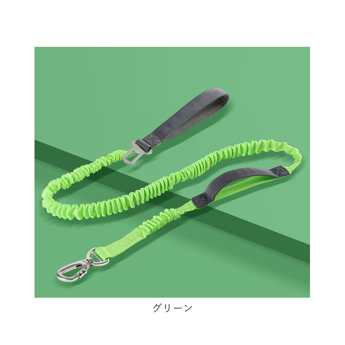 犬 通販犬 リード 散歩ひも シートベルト 綱 つな 散歩綱 犬用 ペット用 車用 弾力性 丈夫 ハンドル付き ナイロン 車用リード 飛び出し防止 安全ベルト 犬 | ブランド登録なし | 17
