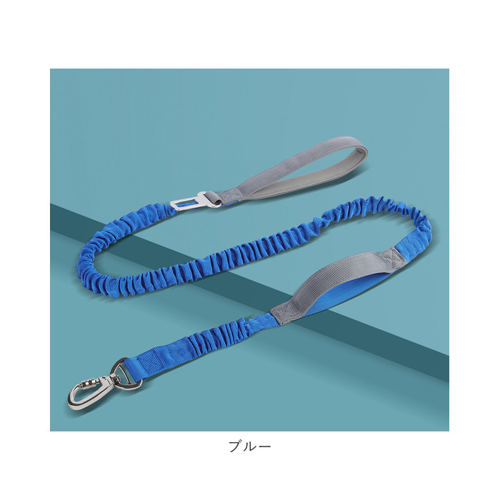 犬 通販犬 リード 散歩ひも シートベルト 綱 つな 散歩綱 犬用 ペット用 車用 弾力性 丈夫 ハンドル付き ナイロン 車用リード 飛び出し防止 安全ベルト 犬 | ブランド登録なし | 18