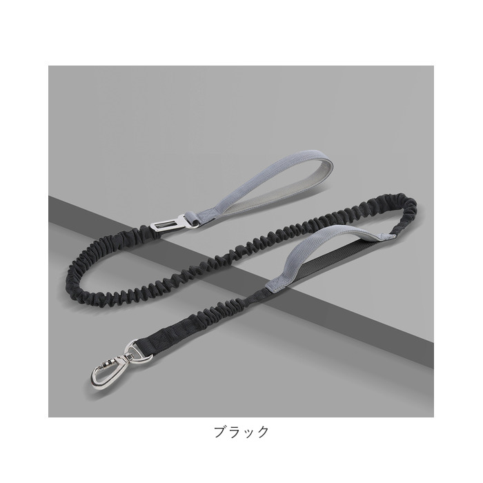 犬 通販犬 リード 散歩ひも シートベルト 綱 つな 散歩綱 犬用 ペット用 車用 弾力性 丈夫 ハンドル付き ナイロン 車用リード 飛び出し防止 安全ベルト 犬 | ブランド登録なし | 19