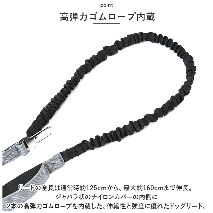 犬 通販犬 リード 散歩ひも シートベルト 綱 つな 散歩綱 犬用 ペット