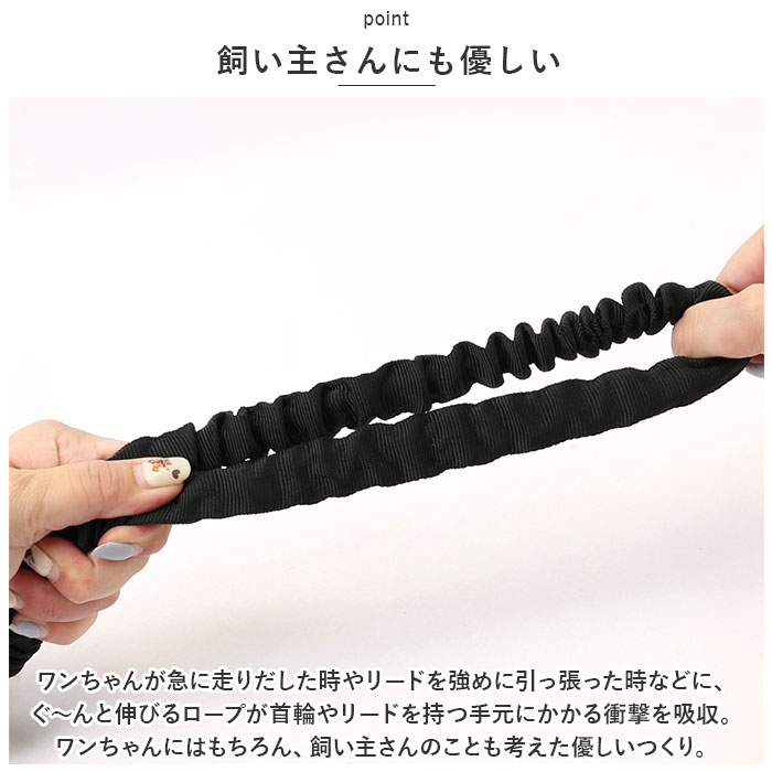 犬 通販犬 リード 散歩ひも シートベルト 綱 つな 散歩綱 犬用 ペット用 車用 弾力性 丈夫 ハンドル付き ナイロン 車用リード 飛び出し防止 安全ベルト 犬 | ブランド登録なし | 08