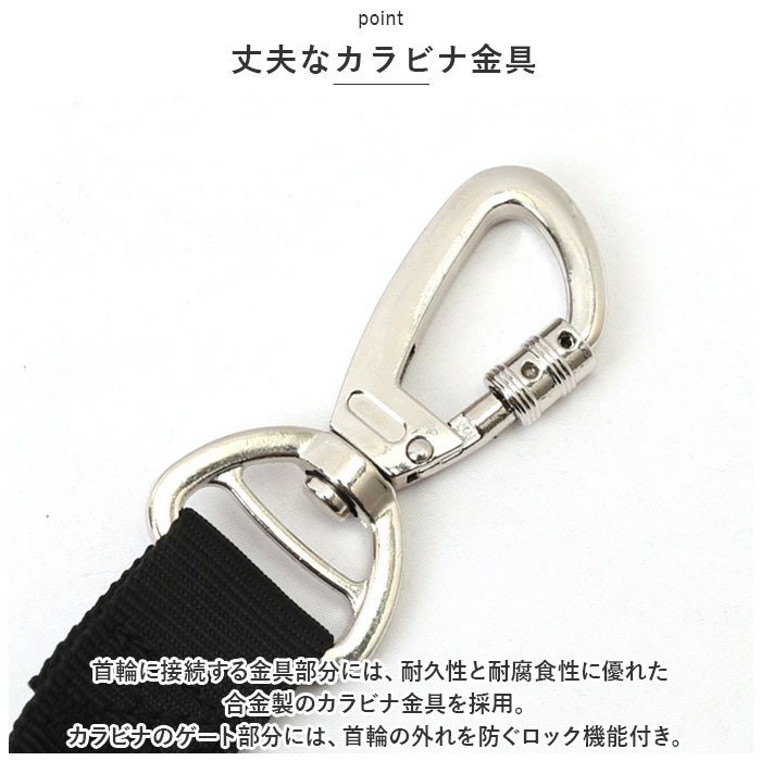 犬 通販犬 リード 散歩ひも シートベルト 綱 つな 散歩綱 犬用 ペット用 車用 弾力性 丈夫 ハンドル付き ナイロン 車用リード 飛び出し防止 安全ベルト 犬 | ブランド登録なし | 09