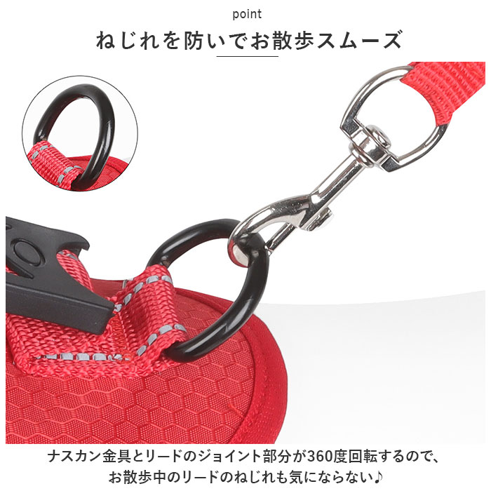 犬ハーネス 通販犬ハーネス ハーネス ウェアハーネス ドッグハーネス 犬 犬用 胴輪 抜けない 抜けにくい 補助ハンドル ハンドル付き メッシュ 反射板 犬ハーネス | ブランド登録なし | 10