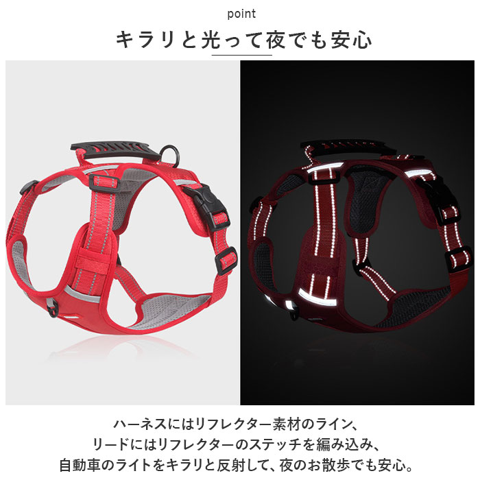犬ハーネス 通販犬ハーネス ハーネス ウェアハーネス ドッグハーネス 犬 犬用 胴輪 抜けない 抜けにくい 補助ハンドル ハンドル付き メッシュ 反射板 犬ハーネス | ブランド登録なし | 11