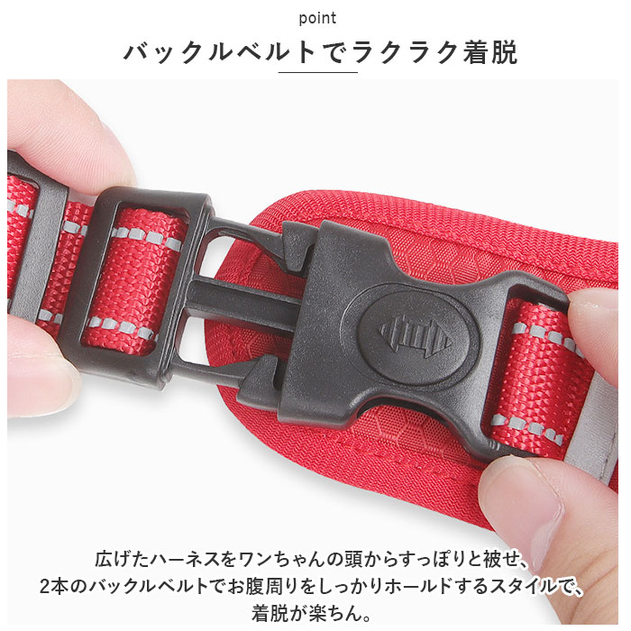 犬ハーネス 通販犬ハーネス ハーネス ウェアハーネス ドッグハーネス 犬 犬用 胴輪 抜けない 抜けにくい 補助ハンドル ハンドル付き メッシュ 反射板 犬ハーネス | ブランド登録なし | 04