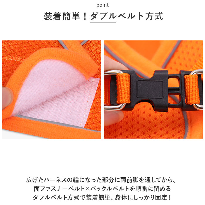 犬ハーネスリードセット 通販犬ハーネスリードセット ハーネス メッシュハーネス ドッグハーネス 犬 犬用 胴輪 リード付き 通気性 ...