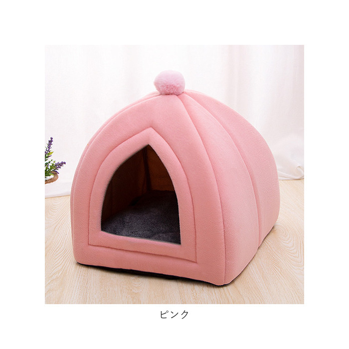 ペットハウス 通販ペットハウス ドーム型 Sサイズ 猫ハウス ペットベッド 小型犬 ペット ペット用 ベッド ベット 寝具 猫 猫用 ネコ ねこ 犬 犬用 イヌ いぬ 室｜backyard｜18