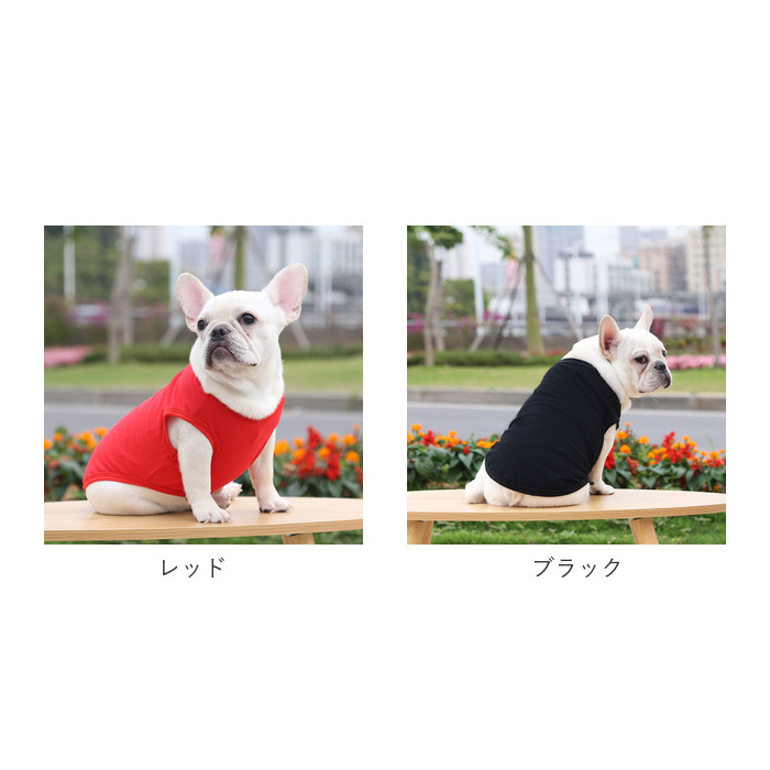 犬の服 通販犬の服 服 ベスト 犬 猫 ペット ペット服 無地 小型犬 中型犬 大型犬 ドッグウェア 洋服 犬用 いぬ イヌ 猫用 ねこ ネコ ドッグ かわいい おしゃれ｜backyard｜25