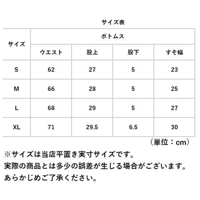 ショートパンツ 通販ショートパンツ デニム レディース 短パン ミニ丈 ショート丈 裾 ロールアップ 薄手 カジュアル アメカジ シンプル ショートパンツ | ブランド登録なし | 16