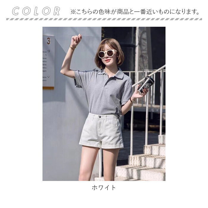 ショートパンツ 通販ショートパンツ デニム レディース 短パン ミニ丈 ショート丈 裾 ロールアップ 薄手 カジュアル アメカジ シンプル ショートパンツ | ブランド登録なし | 17