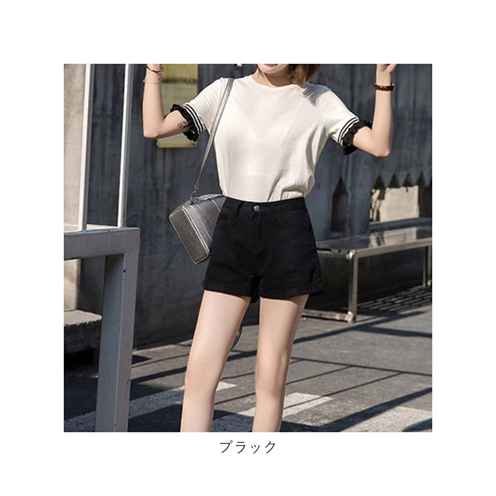 ショートパンツ 通販ショートパンツ デニム レディース 短パン ミニ丈 ショート丈 裾 ロールアップ 薄手 カジュアル アメカジ シンプル ショートパンツ | ブランド登録なし | 18