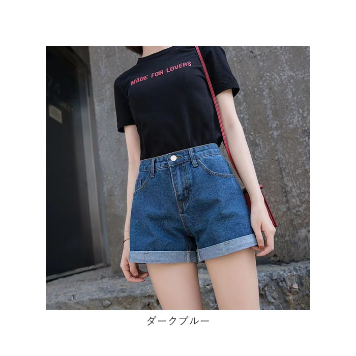 ショートパンツ 通販ショートパンツ デニム レディース 短パン ミニ丈 ショート丈 裾 ロールアップ 薄手 カジュアル アメカジ シンプル ショートパンツ | ブランド登録なし | 19
