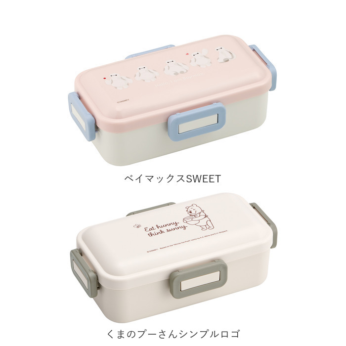 スケーター 弁当箱 530 PFLB6 通販 日本製 skater 弁当 箱 ふわっと弁当箱 ランチボックス 1段 お弁当箱 一段 530ml 食洗機対応 電子レンジ対応 |  | 31