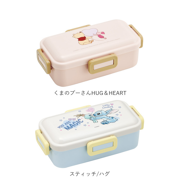 スケーター 弁当箱 530 PFLB6 通販 日本製 skater 弁当 箱 ふわっと弁当箱 ランチボックス 1段 お弁当箱 一段 530ml 食洗機対応 電子レンジ対応 |  | 32