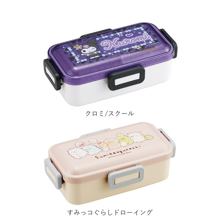 スケーター 弁当箱 530 PFLB6 通販 日本製 skater 弁当 箱 ふわっと