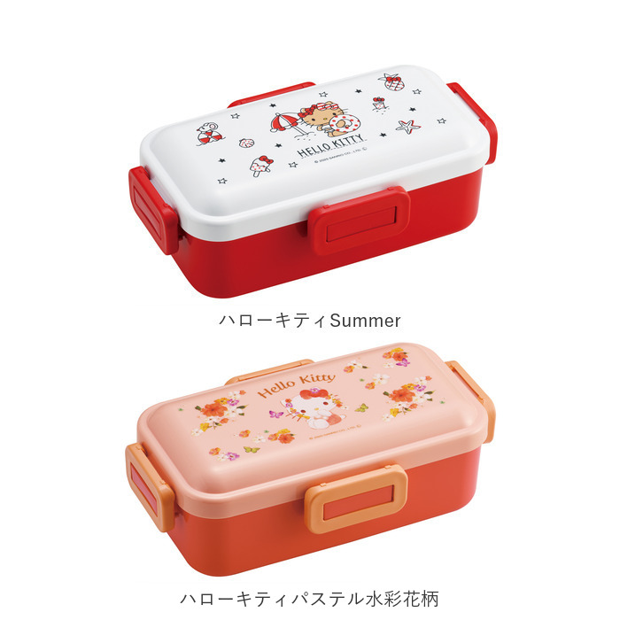 スケーター 弁当箱 530 PFLB6 通販 日本製 skater 弁当 箱 ふわっと弁当箱 ランチボックス 1段 お弁当箱 一段 530ml 食洗機対応 電子レンジ対応 |  | 35