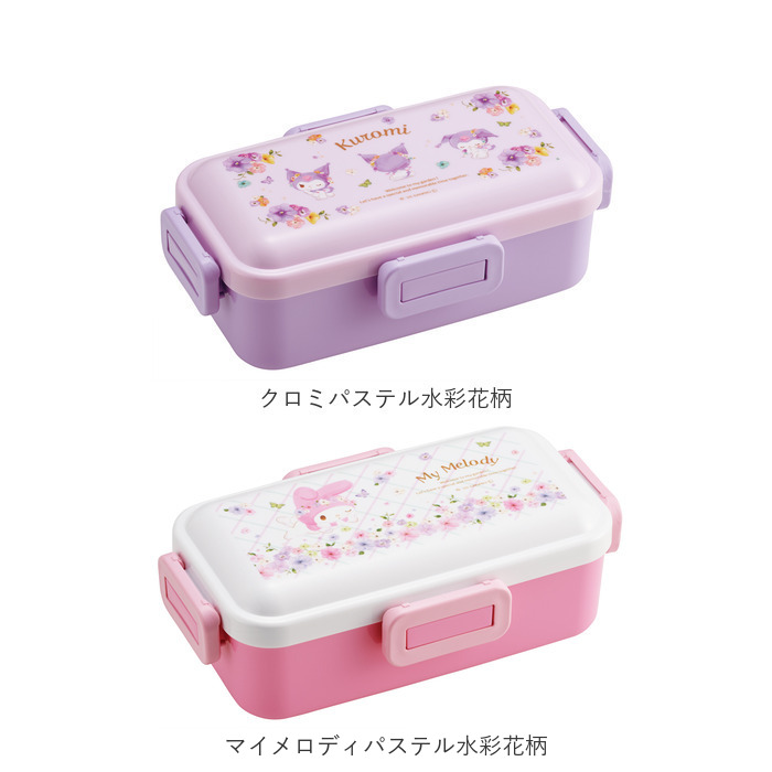 スケーター 弁当箱 530 PFLB6 通販 日本製 skater 弁当 箱 ふわっと弁当箱 ランチボックス 1段 お弁当箱 一段 530ml 食洗機対応 電子レンジ対応 |  | 36