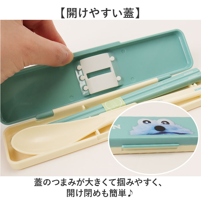 弁当箱 箸 セット 通販 日本製 skater PFLW4 お弁当箱 2段 ランチボックス 二段 600ml コンビセット カトラリーセット おはしセット お箸セット 弁当箱 |  | 10