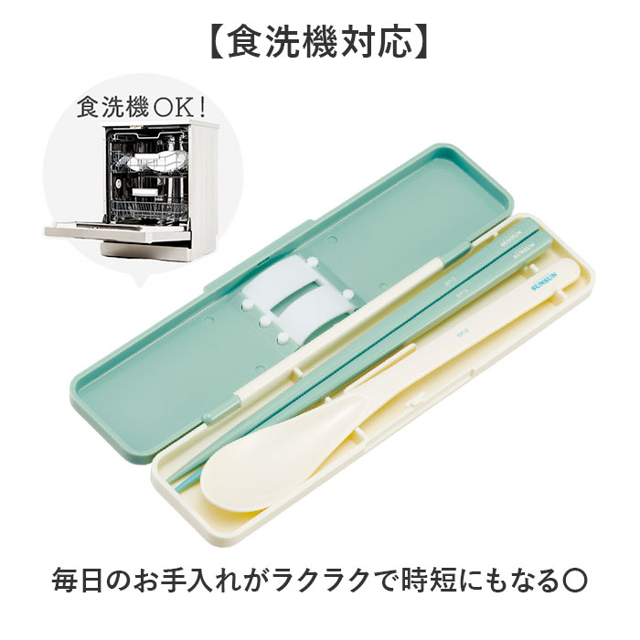弁当箱 箸 セット 通販 日本製 skater PFLW4 お弁当箱 2段 ランチボックス 二段 600ml コンビセット カトラリーセット おはしセット お箸セット 弁当箱 |  | 11