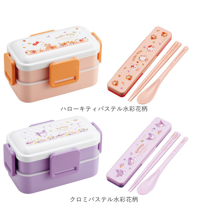 弁当箱 箸 セット 通販 日本製 skater PFLW4 お弁当箱 2段 ランチボックス 二段 600ml コンビセット カトラリーセット おはしセット お箸セット 弁当箱 |  | 16