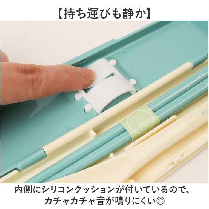 弁当箱 箸 セット 通販 日本製 skater PFLW4 お弁当箱 2段 ランチボックス 二段 600ml コンビセット カトラリーセット おはしセット お箸セット 弁当箱 |  | 09