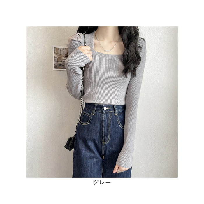 ニット セーター レディース 通販 ニットセーター シャツ スリーブセーター ニットソー スクエアネック 長袖 パフスリーブ ローネック かわいい 無地 ニット |  | 10