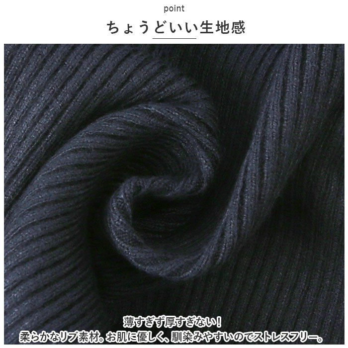 ニット セーター レディース 通販 ニットセーター シャツ スリーブセーター ニットソー スクエアネック 長袖 パフスリーブ ローネック かわいい 無地 ニット |  | 02